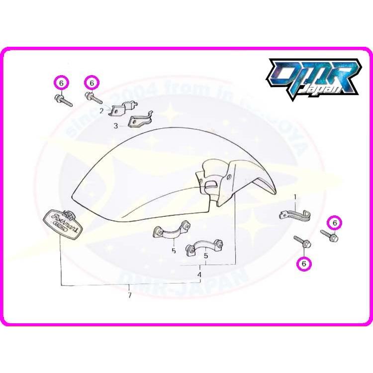 新品】 ボルト (フロントフェンダー) NSR250R MC16 MC18 MC21