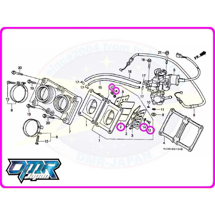 新品】 リードバルブ&ビス＆ワッシャー NSR250R MC16 MC18 MC21 MC28