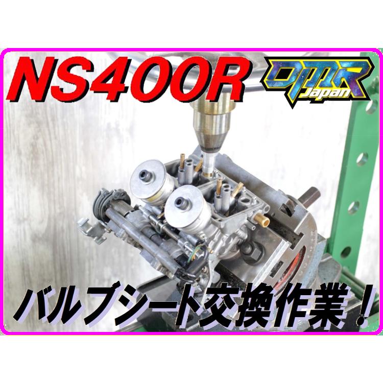 DMR-JAPAN ディーエムアールジャパン キャブレター DMR-JAPAN ディーエムアールジャパン キャブレター