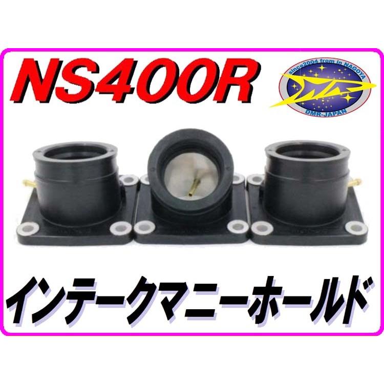 専用商品です。 桑和ジーグラウンドベスト19009コンプリートセット