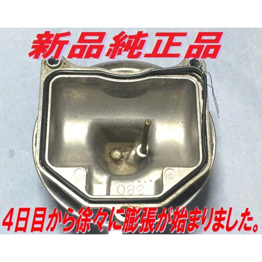 品質のいい 高耐久キャブレターパッキンセット 1台分 NSR250R MC16