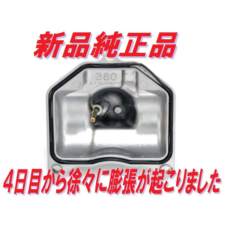 DMRーJAPAN [高耐久仕様] キャブレターオーバーホールKIT 1台分