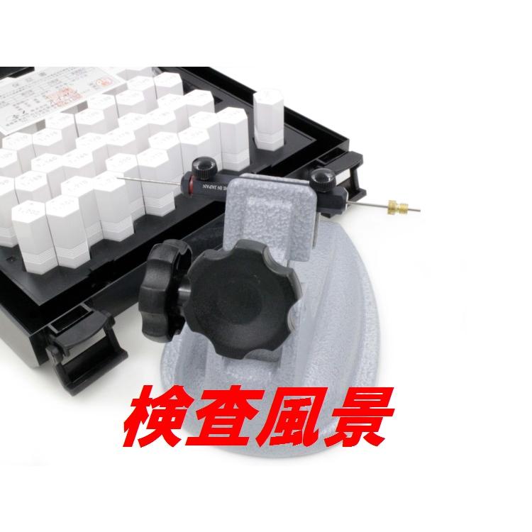 DMRーJAPAN 純正番号用キャブレタージェットセット NSR250R MC21