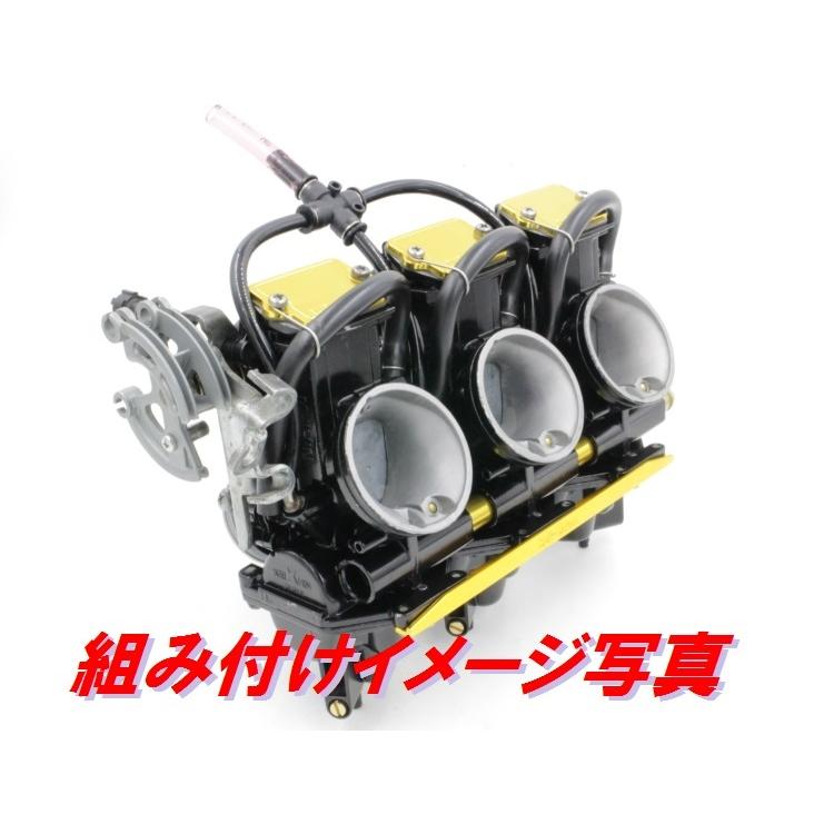 DMRーJAPAN キャブレターコネクティングステー ゴールド [アルミ削り 