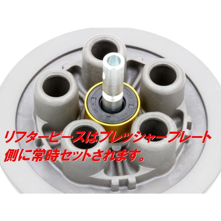DMRーJAPAN ニードルベアリングコンバートキット [スパっとキレ太君