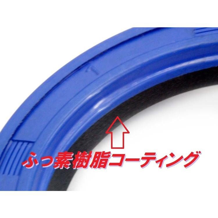 【Pepex seal】 低フリクションオイルシール (フロントホイール用) NSR250R MC18 MC21 MC28 28X42X8 ペペックスシール｜dmr-japan｜02