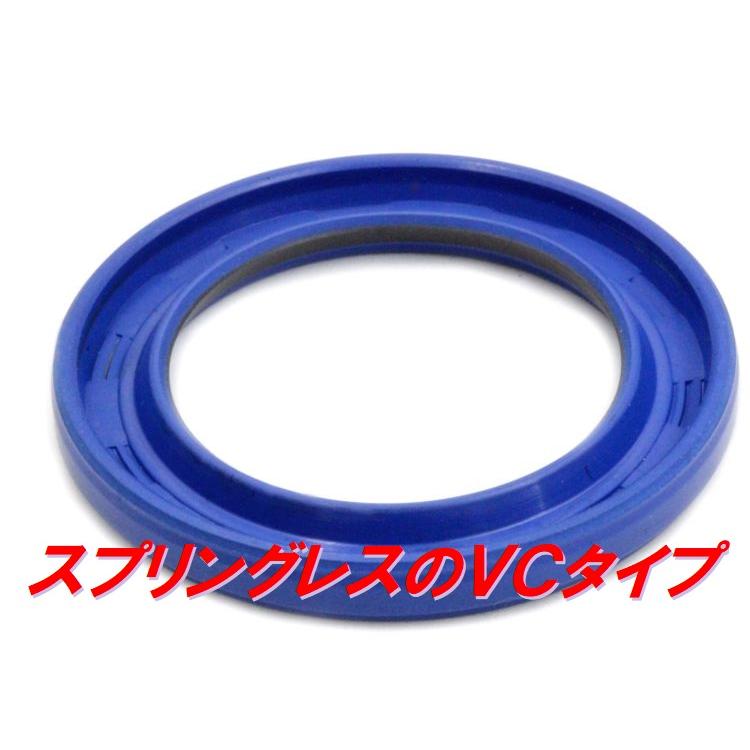 DMRーJAPAN 【究極】低フリクションホイールベアリングセット NSR250R