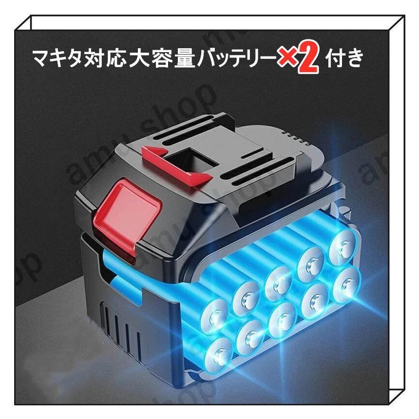 最新入荷！1台多役 併用電動工具セット タイヤ交換 21V 電動ド
