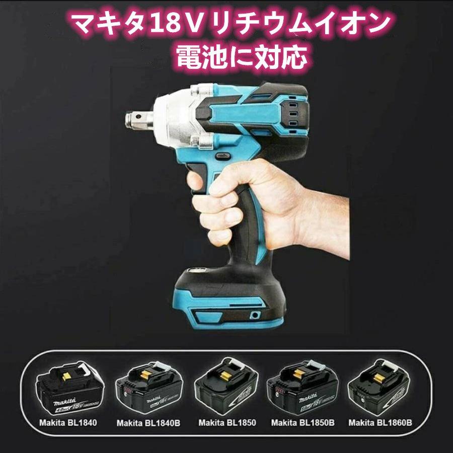 最新入荷！1台多役 併用電動工具セット タイヤ交換 21V 電動ド