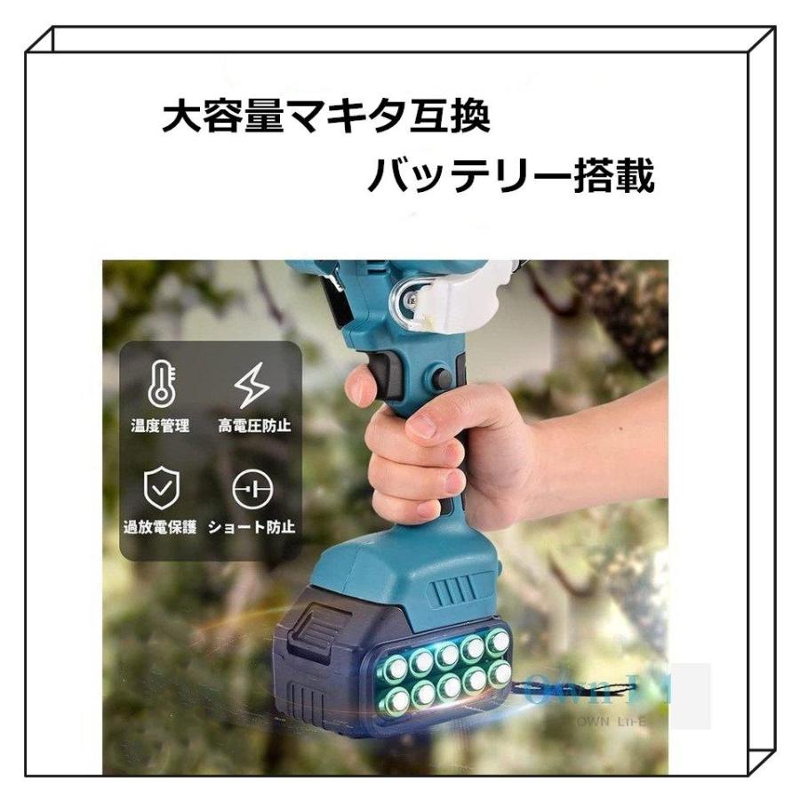 軽量6インチ コードレス 充電式電動チェーンソー 木工切断 枝切り 片手
