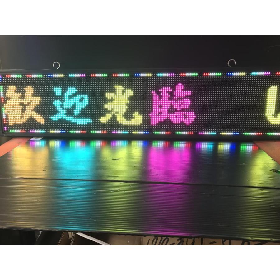 横縦両用室外防水タイプー超薄超高輝度カラー5mmピッチ LED電光掲示板