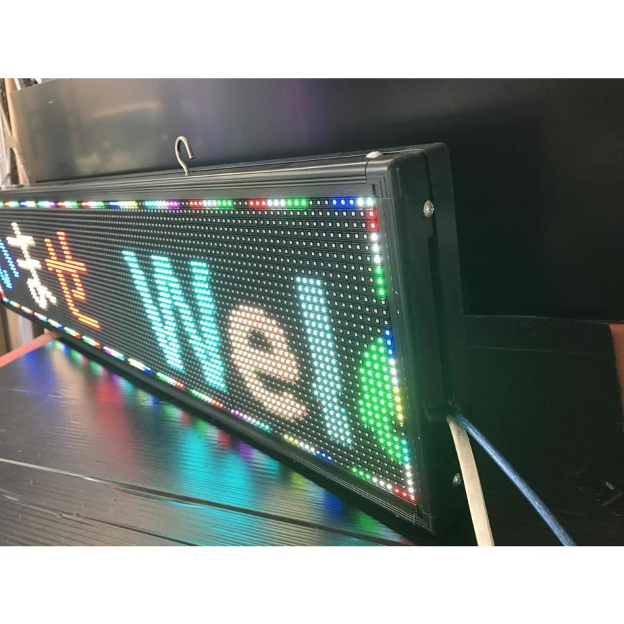 横縦両用室外防水タイプー超薄超高輝度カラー5mmピッチ LED電光 横縦両用室外防水タイプー超薄超高輝度カラー5mmピッチ LED電光
