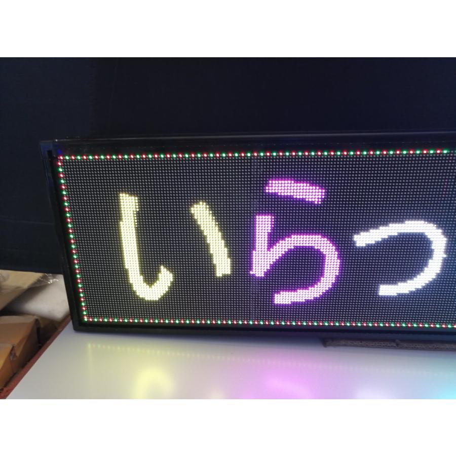 新入荷高品質!横縦両用ー超薄型高輝度フルカラーP3室外LED電光 新入荷高品質!横縦両用ー超薄型高輝度フルカラーP3室外LED電光
