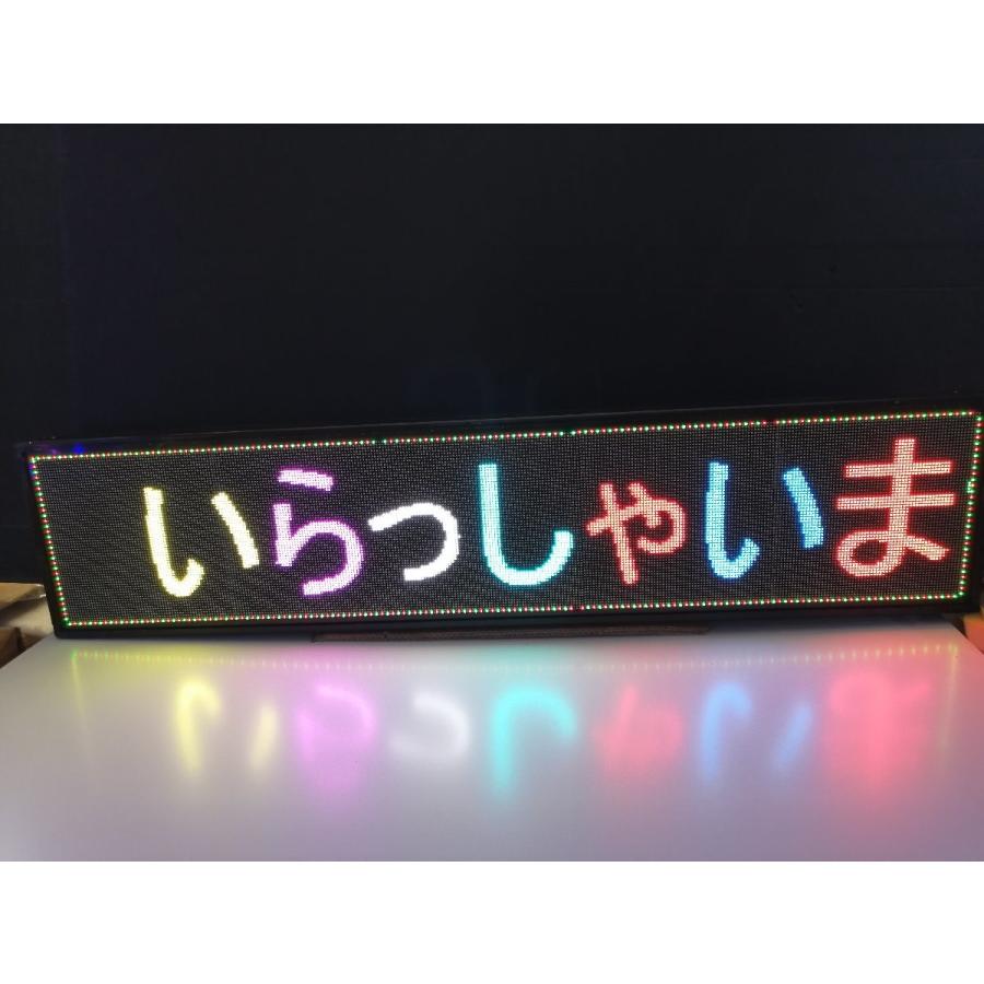 新入荷高品質!横縦両用ー超薄型高輝度フルカラーP3室外LED電光 新入荷高品質!横縦両用ー超薄型高輝度フルカラーP3室外LED電光
