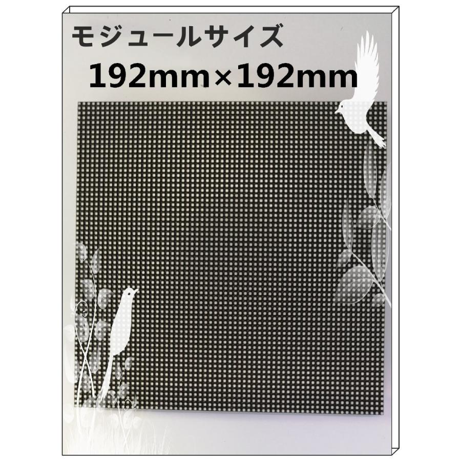 新入荷高品質!横縦両用ー超薄型高輝度フルカラーP3室外LED電光 新入荷高品質!横縦両用ー超薄型高輝度フルカラーP3室外LED電光