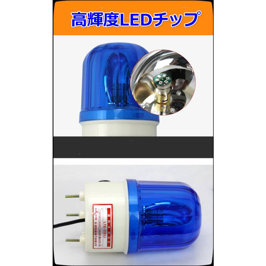 道路工事警告灯(業務、産業用材)の商品一覧 | DIY、工具 通販 - Yahoo!ショッピング 道路工事警告灯(業務、産業用材)の商品一覧 | DIY、工具 通販 - Yahoo!ショッピング