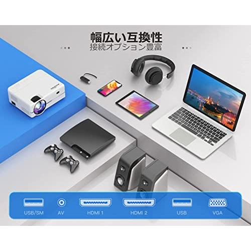 プロジェクター 小型【2023新モデル】ROVOMKO 14000lm 5G&2.4Gwifi