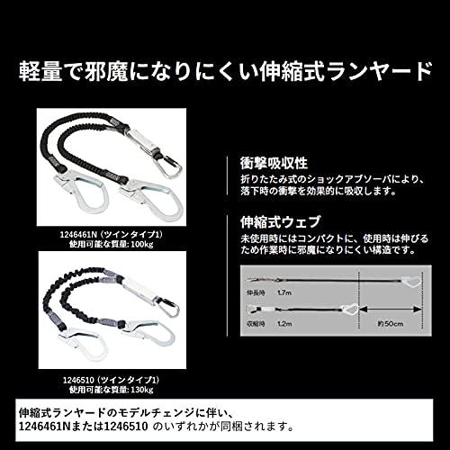 新作からSALEアイテム等お得な商品満載】【新作からSALEアイテム等お得