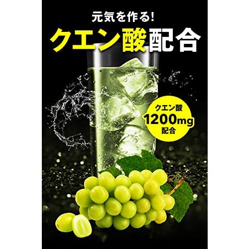 楽天スーパーセール】REYS レイズ EAA 1日分のビタミンB群3種配合 必須