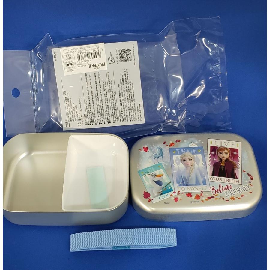 アルミ弁当箱 370ml 【アナと雪の女王2】 | Disney | 01