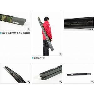 アブガルシア(Abu Garcia) セミハードロッドケース2 8.6ft ウッドランドカモ｜dn-eshop｜02