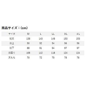 双進(SOSHIN) RBB リバレイ アクアマックスサーフウェーダー L ブラック 7620｜dn-eshop｜03