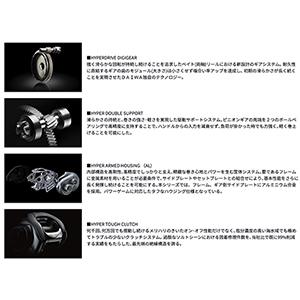 ダイワ(DAIWA) 21 TATULA TW 400XH｜dn-eshop｜03