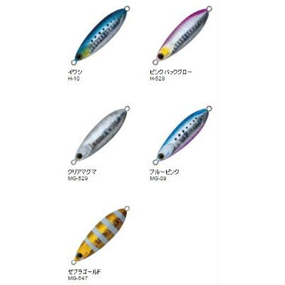 パームス Slowblatt Cast スローブラットキャスト ワイド 40g ゴールドグリーン Mg 510 76mm Dn Eshop 通販 Yahoo ショッピング
