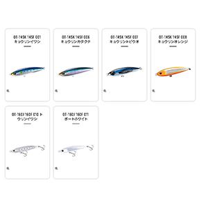 シマノ（SHIMANO） オシアペンシル 別注平政 220F OT-022L 001 キョウ