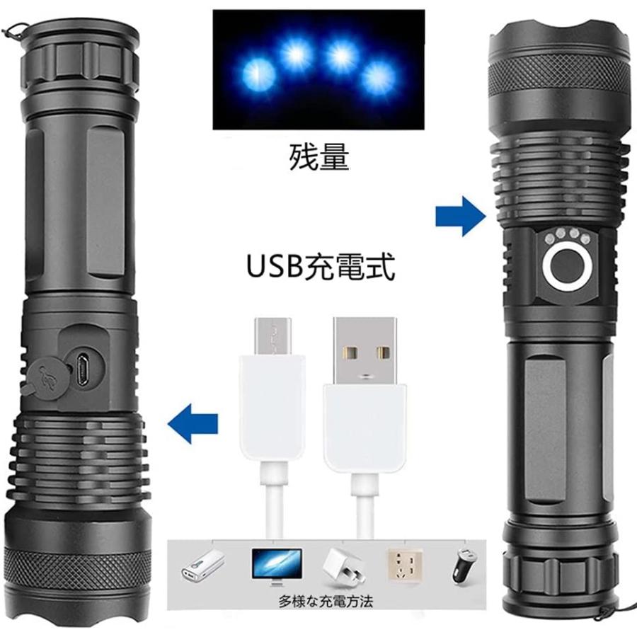 懐中電灯 LED 強力 軍用 小型 最強 充電式 充電 防水 ランタン USB充電式 防災 軍用 アウトドア 登山 釣り ledライト｜dn-store｜02