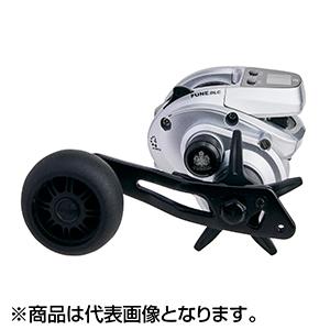 アブガルシア(AbuGarcia) フネ DLC MHP 右ハンドル_4
