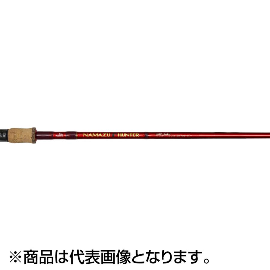 Abu Garcia（アブガルシア） ナマズハンター 2025限定カラー NAHC-662M