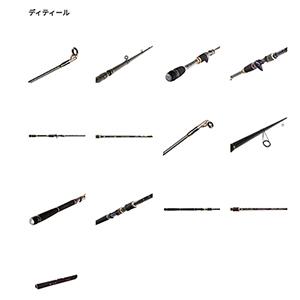 Abu Garcia（アブガルシア） ソルティーステージ KR-X ロック