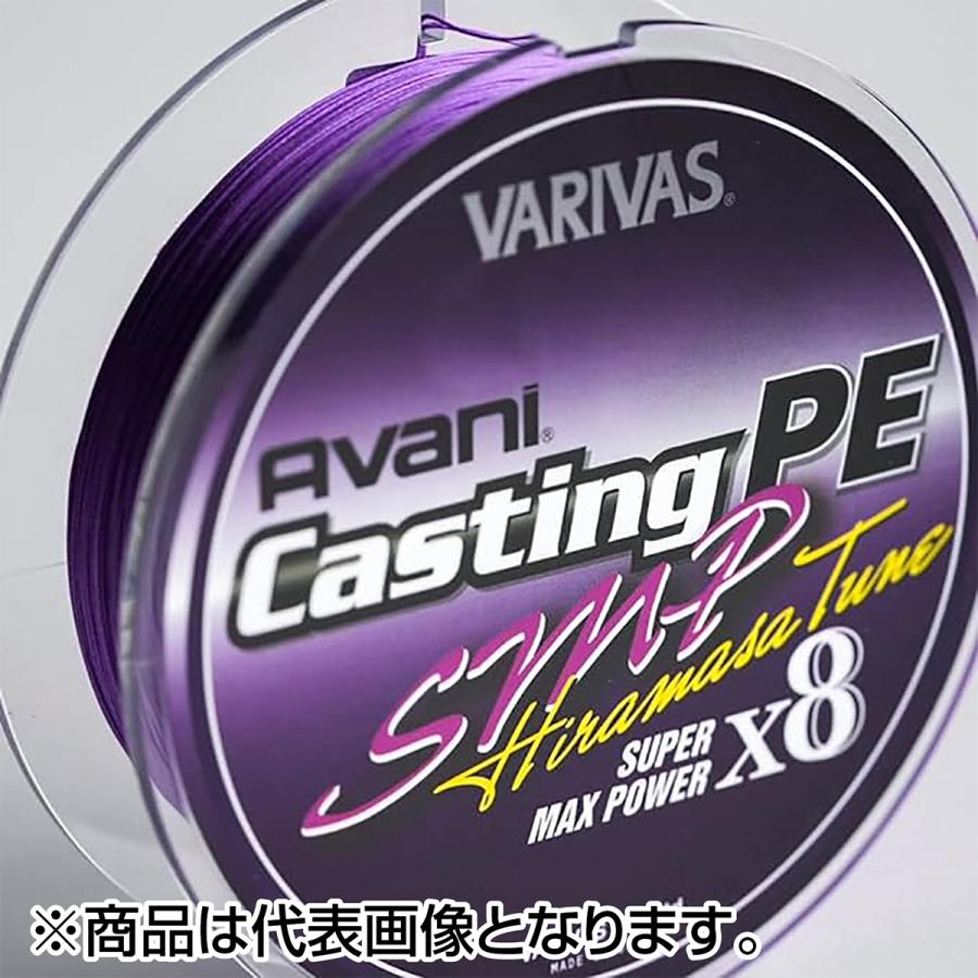 VARIVAS - バリ2階建てバス() アバニ 鋳込みPE SMP ヒラマサチューン X8 200m 10号 パープル [PE生産ライン]
