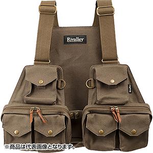 Rivalley 双進(SOSHIN) RBB リバレイ ストラップベスト タン
