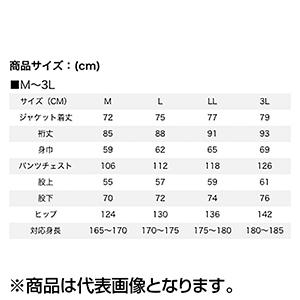 Rivalley（リバレイ） 双進(SOSHIN) RBB オフショアレインスーツ 3L
