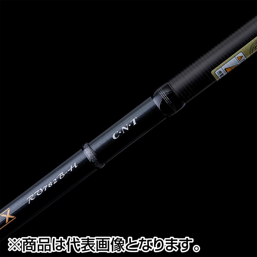 TENRYU 天龍(TENRYU) ロックアイ ヴォルテックス ROCK EYE VORTEX