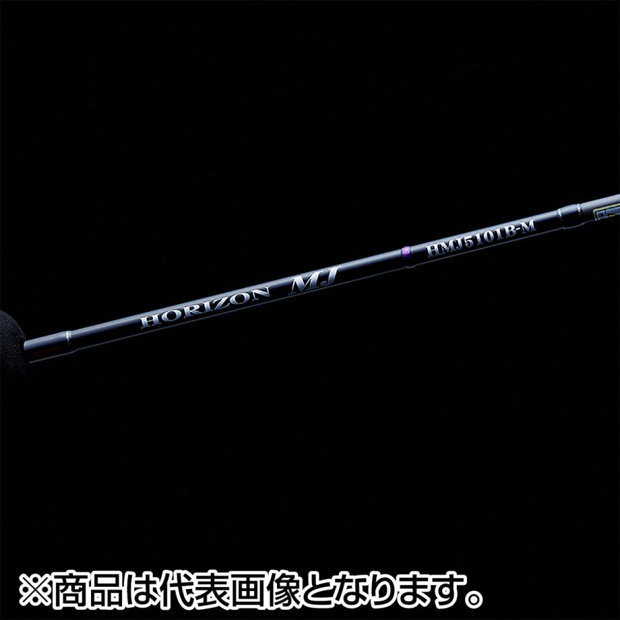 天龍(Tenryu) ホライゾンMJ HORIZON MJ HMJ642B-M_1