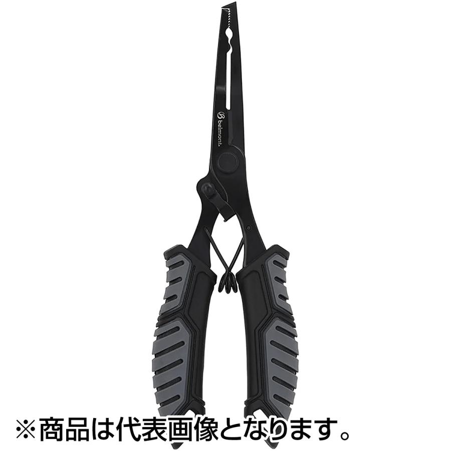 スプリットリングマルチプライヤー175 2