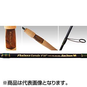 超美品　Phalanx Garuda 5’10’’ハードストリームス　ロッド Hard Streams ハードストリームス