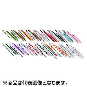専用です。エゾハチ ナマラジグ セット売り エゾハチ ナマラジグ300g ロング NaMaRaJig300g Long