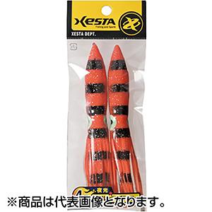XESTA ゼスタ(XESTA) タラジギアシスト 6号 #02.ZBKOL 夜光オレンジ