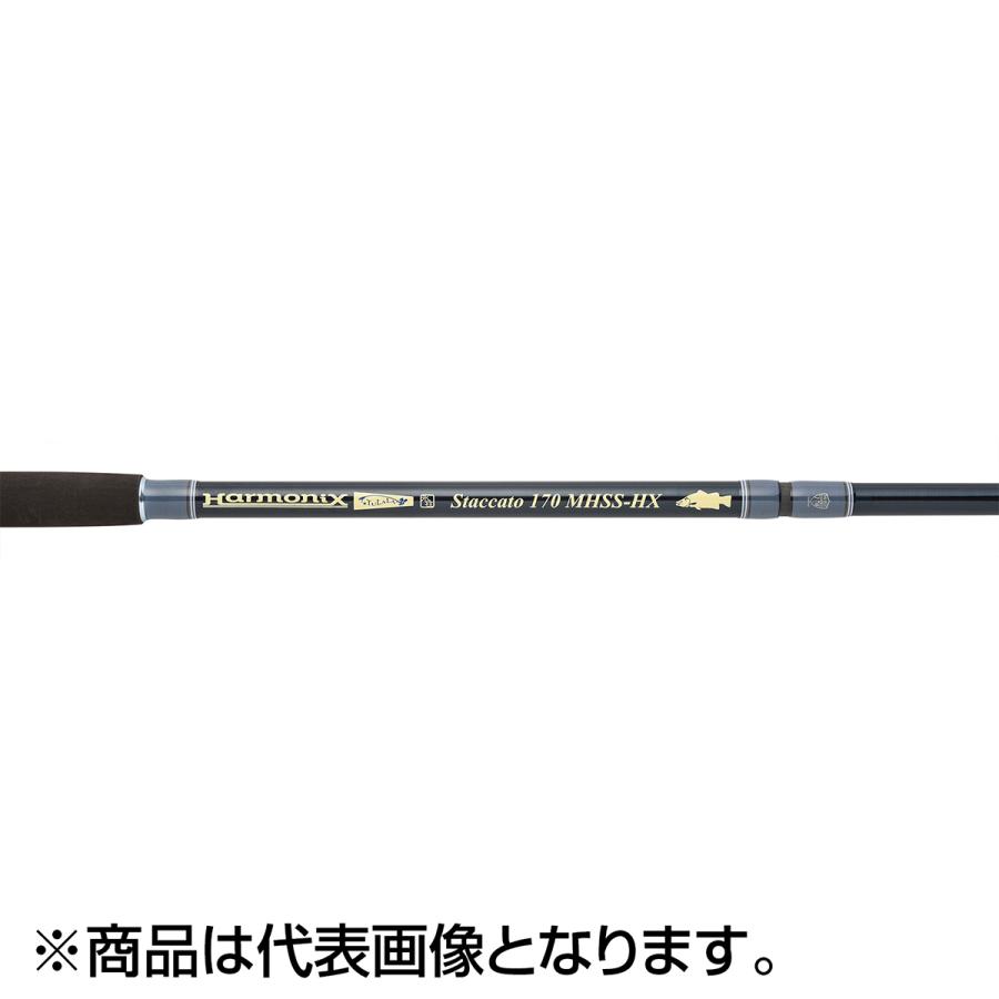 TULALA ツララ(TULALA) スタッカート 170MHSS-HX : dn-webshop - 通販