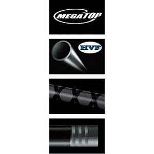 ダイワ(DAIWA) 小継 渓流 X 硬調36の画像