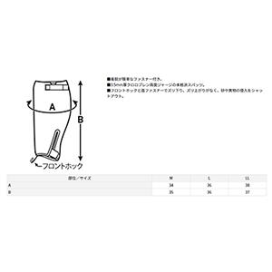 ダイワ(DAIWA) ネオレッグガード LL ブラック NL-311 | DAIWA（釣り） | 01