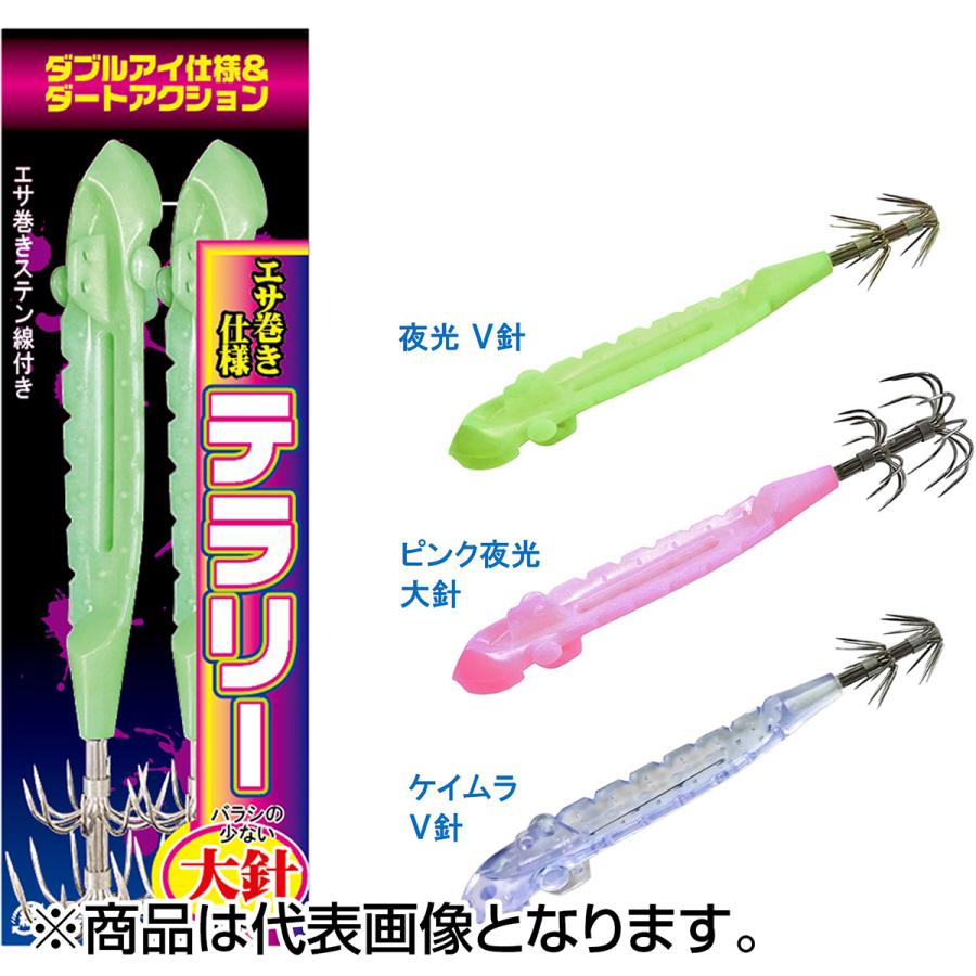NAKAZIMA（ナカジマ） テラリー 大針 鉛無し 夜光 3231 : dn-webshop