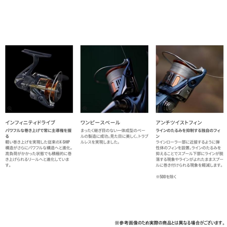 シマノ(SHIMANO) 26ナスキー 4000XG_5