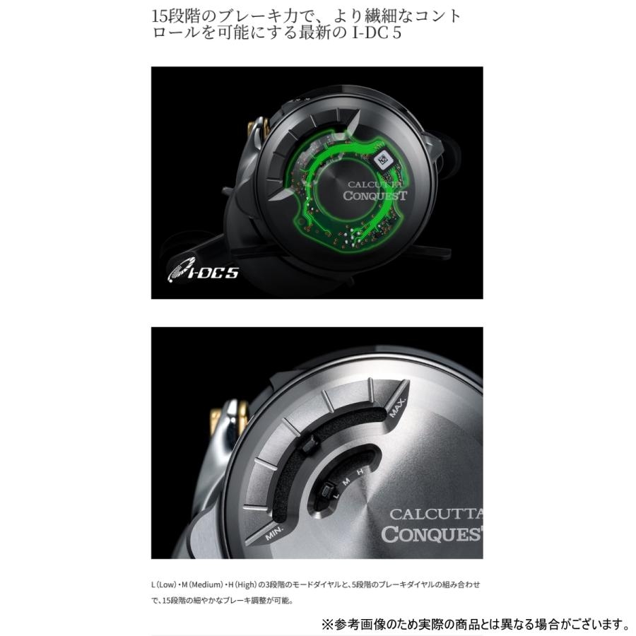 シマノ（SHIMANO） 26カルカッタコンクエスト DC 100HG : dn-webshop