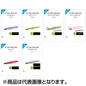 シマノ シマノ(SHIMANO) オシア スティンガーバタフライ シマノ シマノ(SHIMANO) オシア スティンガーバタフライ