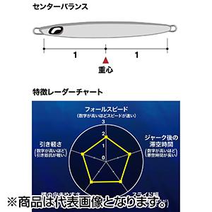 シマノ シマノ(SHIMANO) オシア スティンガーバタフライ シマノ シマノ(SHIMANO) オシア スティンガーバタフライ